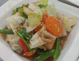 Chopsuey